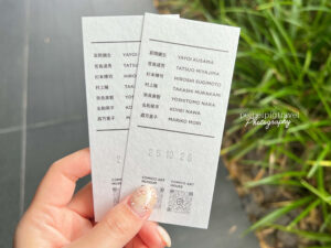 日本九州自由行｜由布院｜福岡