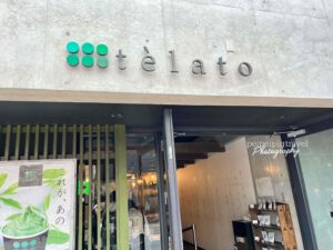 日本九州自由行｜由布院｜福岡