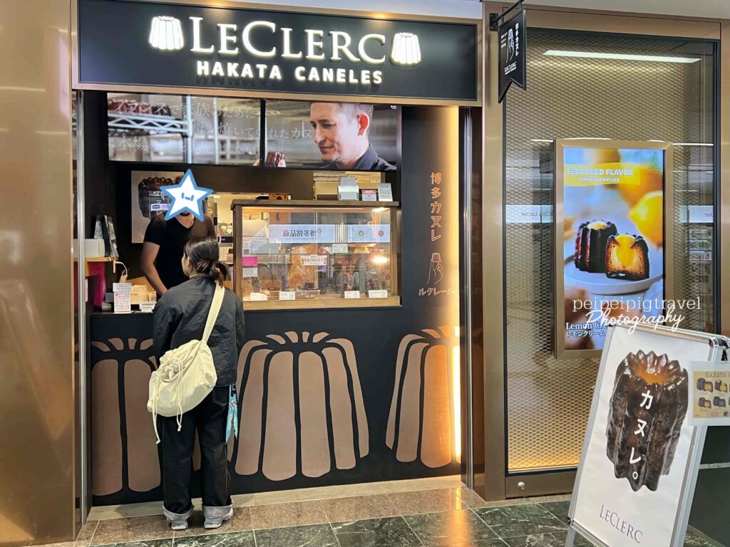 日本福岡自由行｜福岡美食推薦｜9個必吃