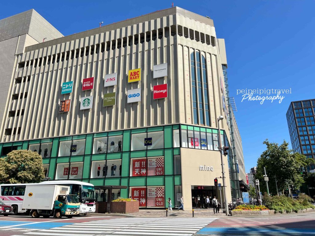 日本福岡自由行｜行程規劃｜六天五夜Day 1