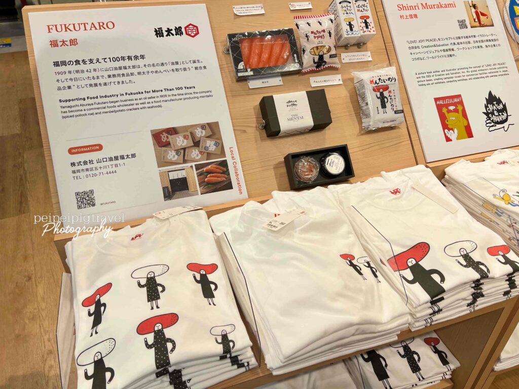 日本福岡自由行｜行程規劃｜六天五夜Day 1