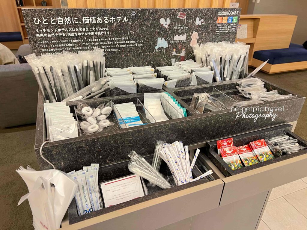 日本福岡自由行｜行程規劃｜六天五夜Day 1