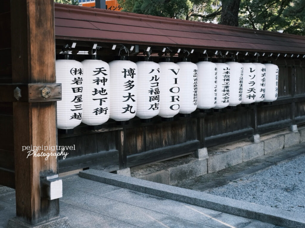 日本福岡自由行｜行程規劃｜六天五夜Day 1