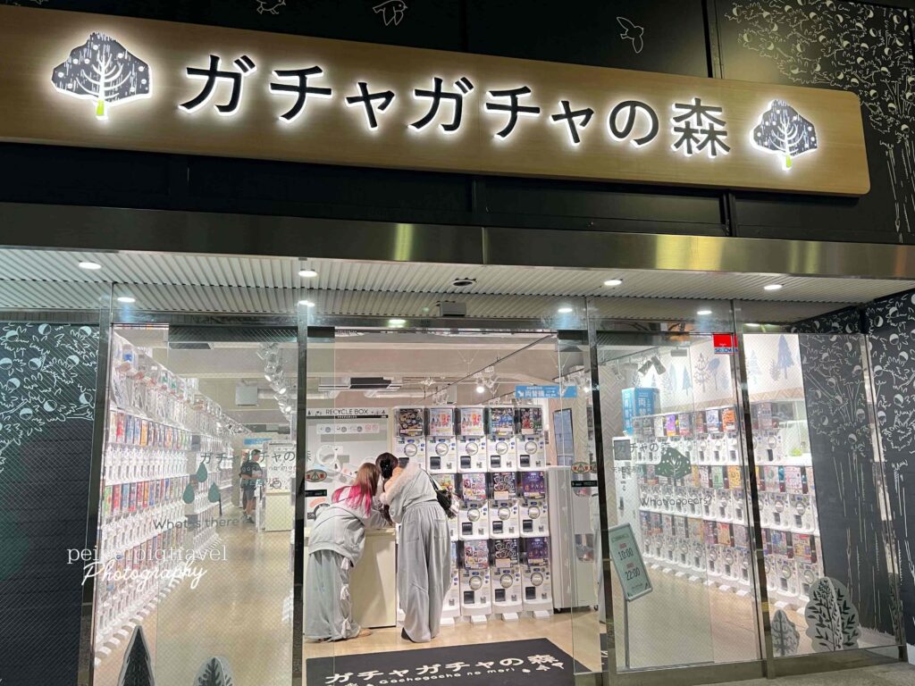 日本福岡自由行｜行程規劃｜六天五夜Day 1