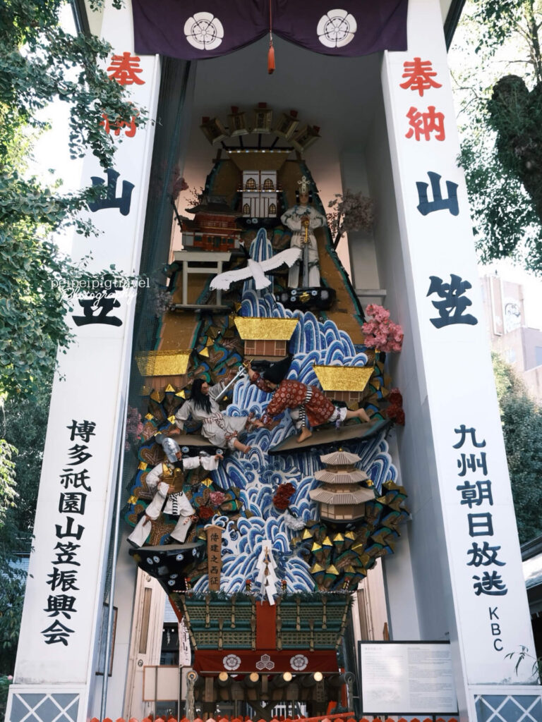 日本福岡自由行｜行程規劃｜六天五夜Day 2