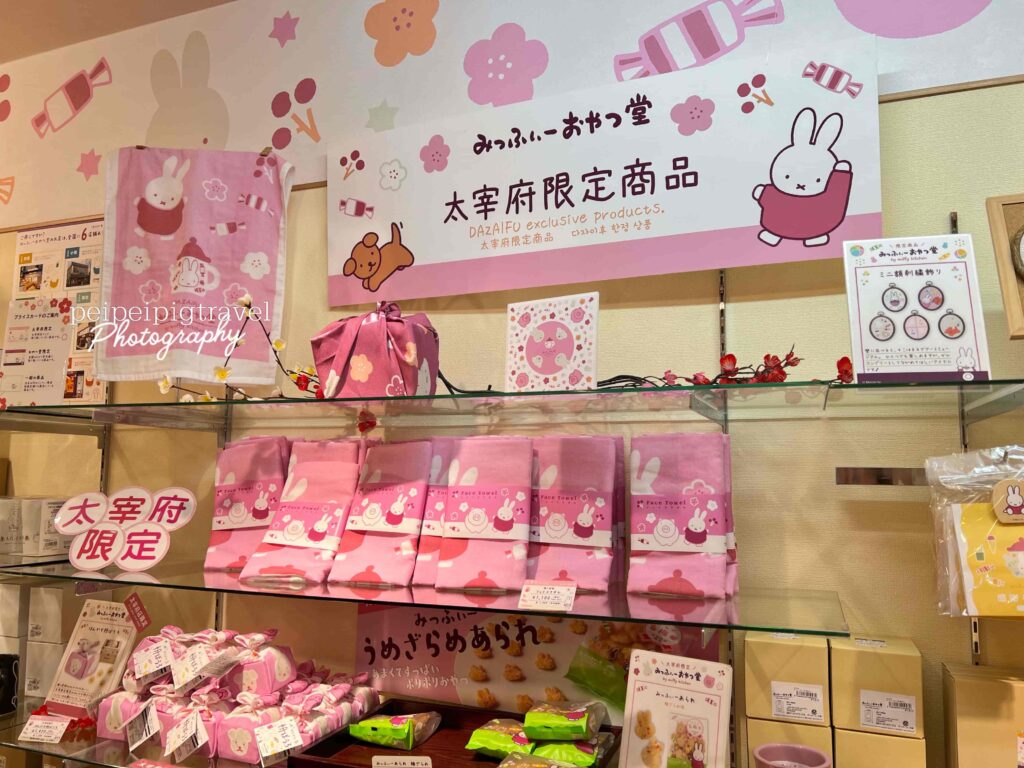 日本福岡自由行｜行程規劃｜六天五夜Day 3