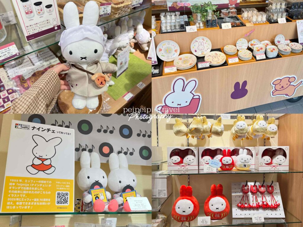 日本福岡自由行｜行程規劃｜六天五夜Day 3