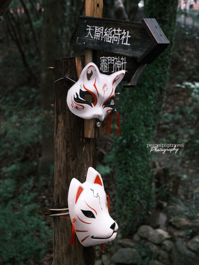 日本福岡自由行｜行程規劃｜六天五夜Day 3