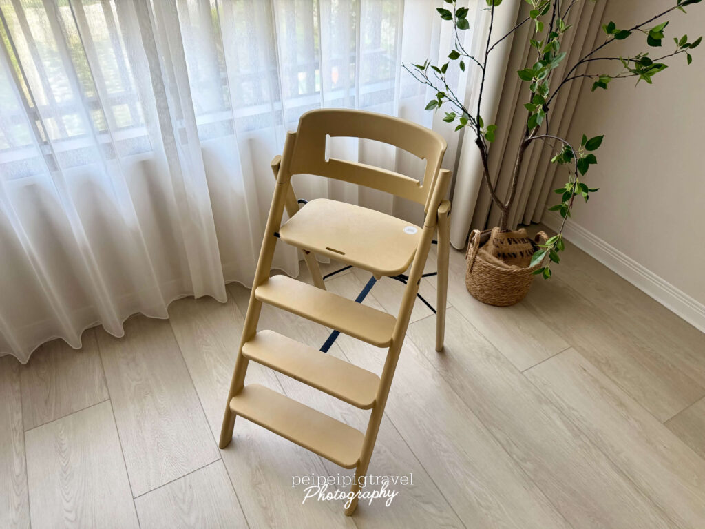 Kaos KLAPP 永續折疊成長椅