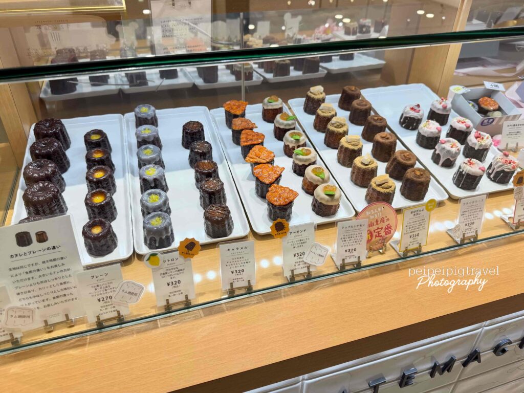 日本岡山自由行｜美食推薦｜12選