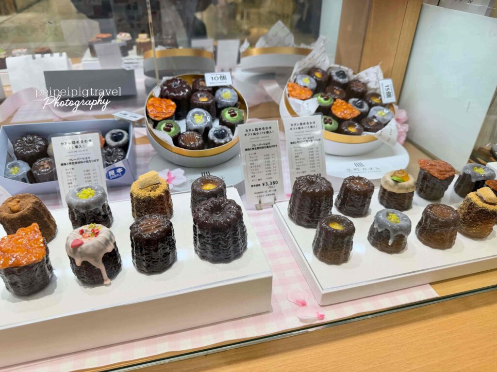 日本岡山自由行｜美食推薦｜12選
