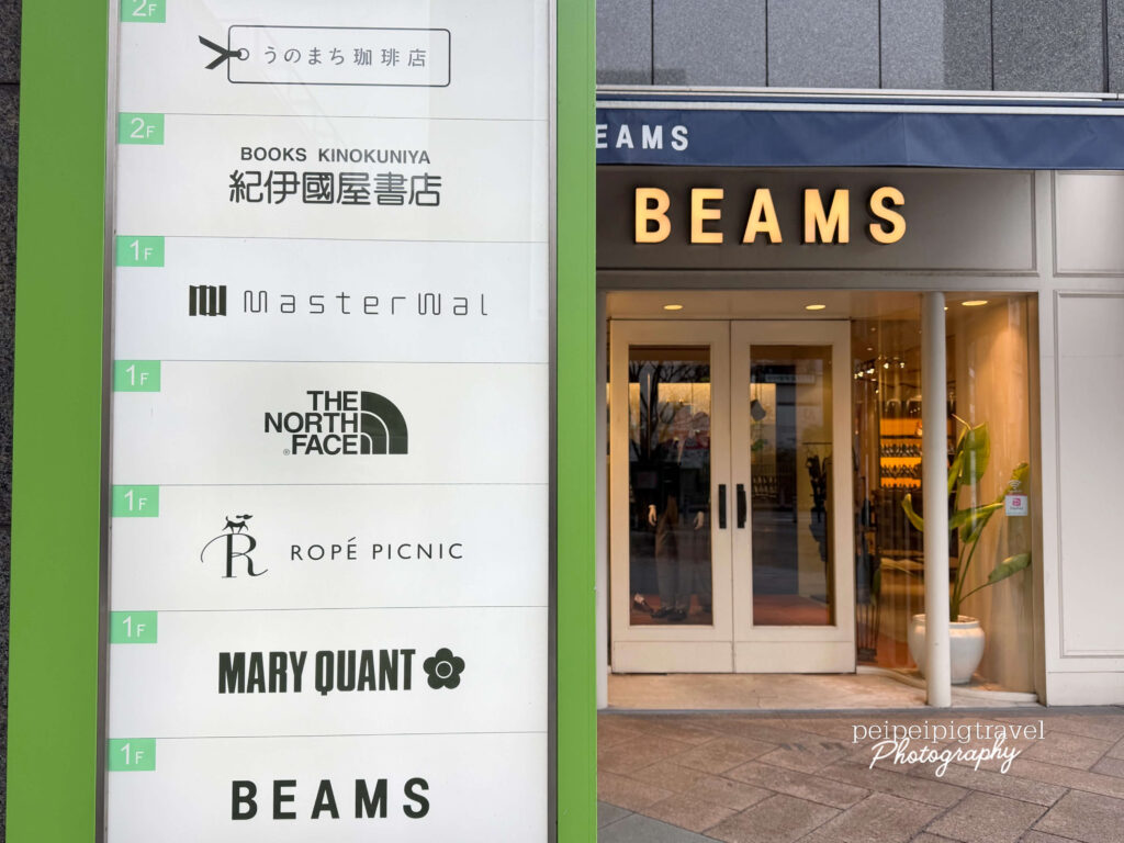 日本岡山懶人包｜岡山行前規劃｜四天三夜自由行行程安排