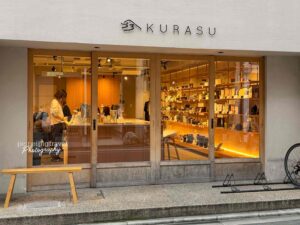 日本京都自由行｜咖啡廳推薦｜15選