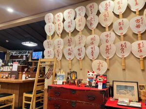 日本京都自由行｜美食推薦｜10選