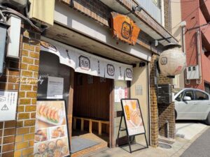 日本京都自由行｜美食推薦｜10選