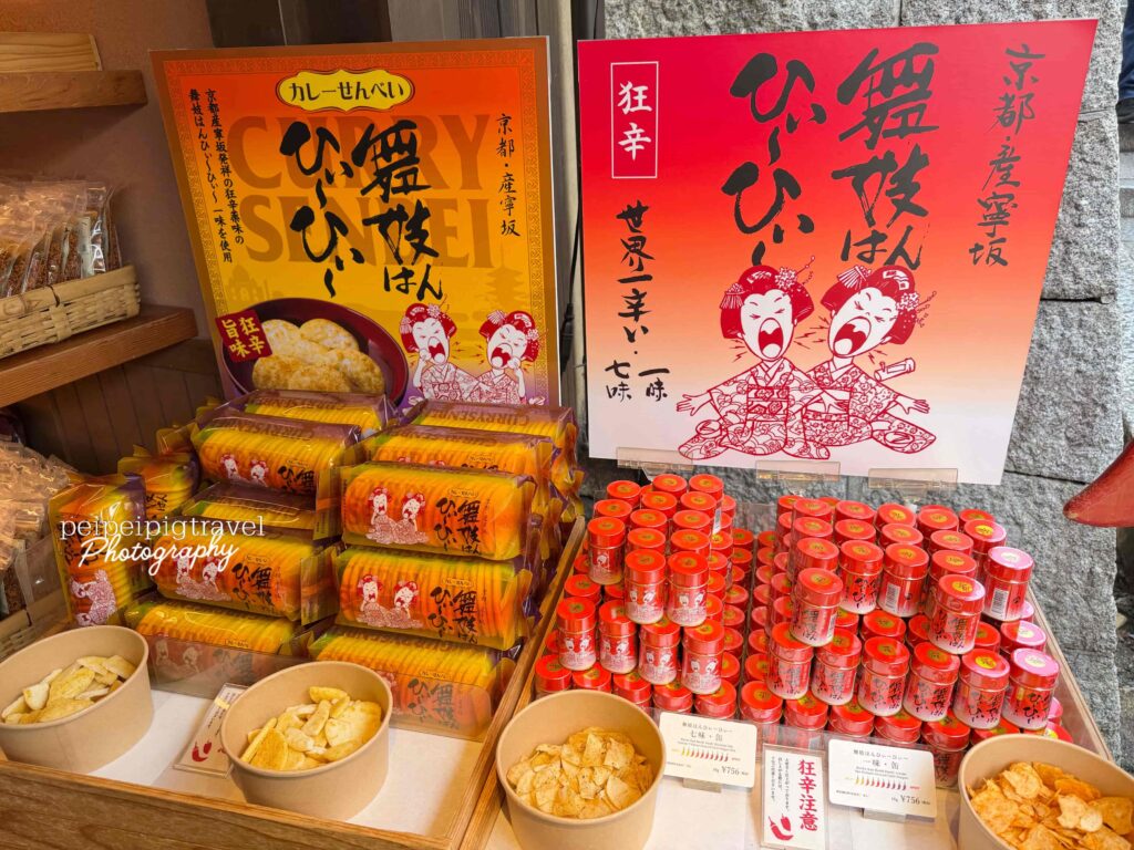 日本京都自由行｜清水寺推薦｜18選