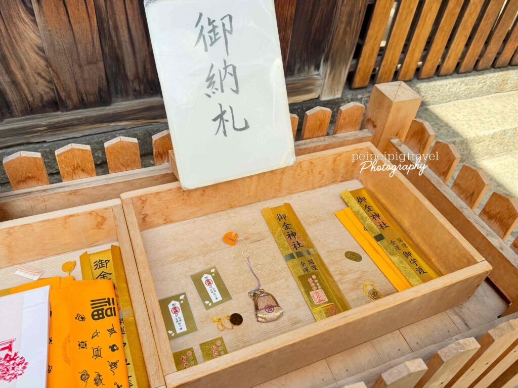 日本京都自由行｜六天五夜DAY2