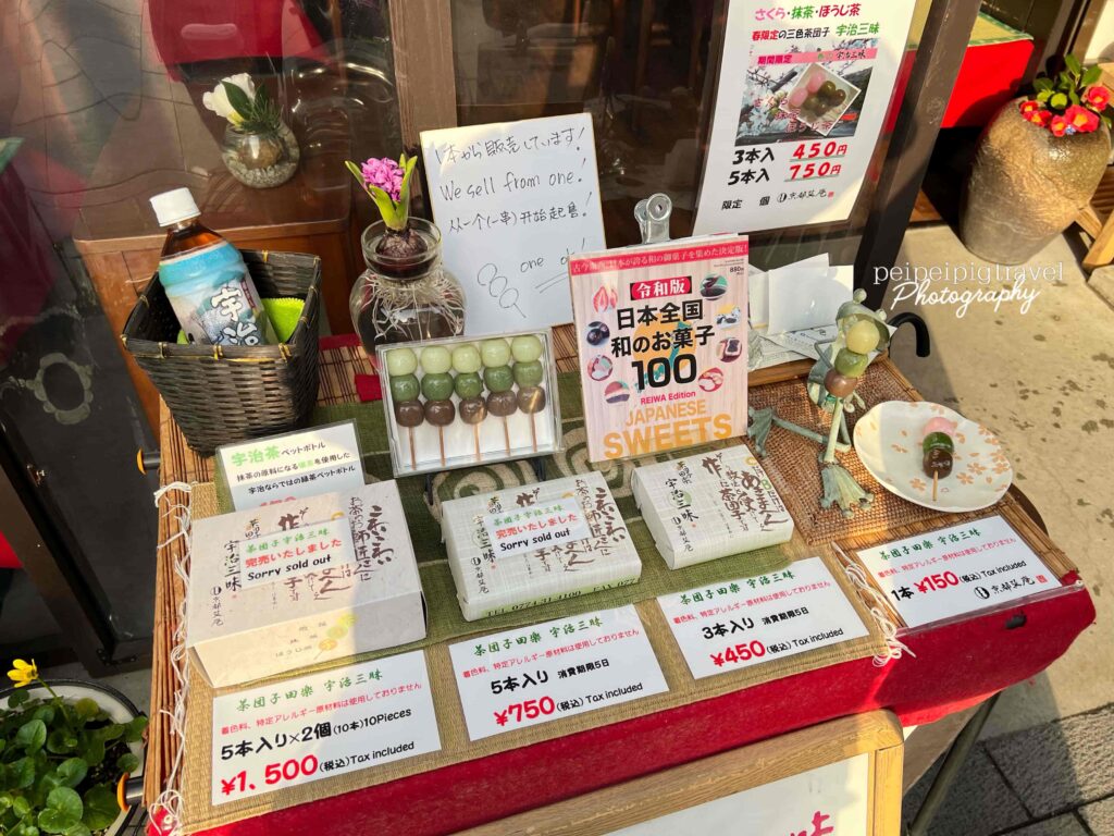 日本京都自由行｜六天五夜DAY5｜宇治一日遊，抹茶控不能錯過